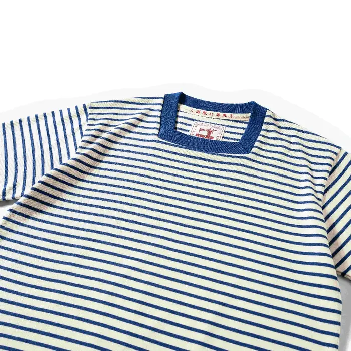 T-shirt rayé à col carré original