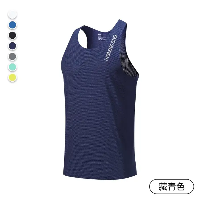 NOUVEAU Débardeur de sport moulant pour homme adulte