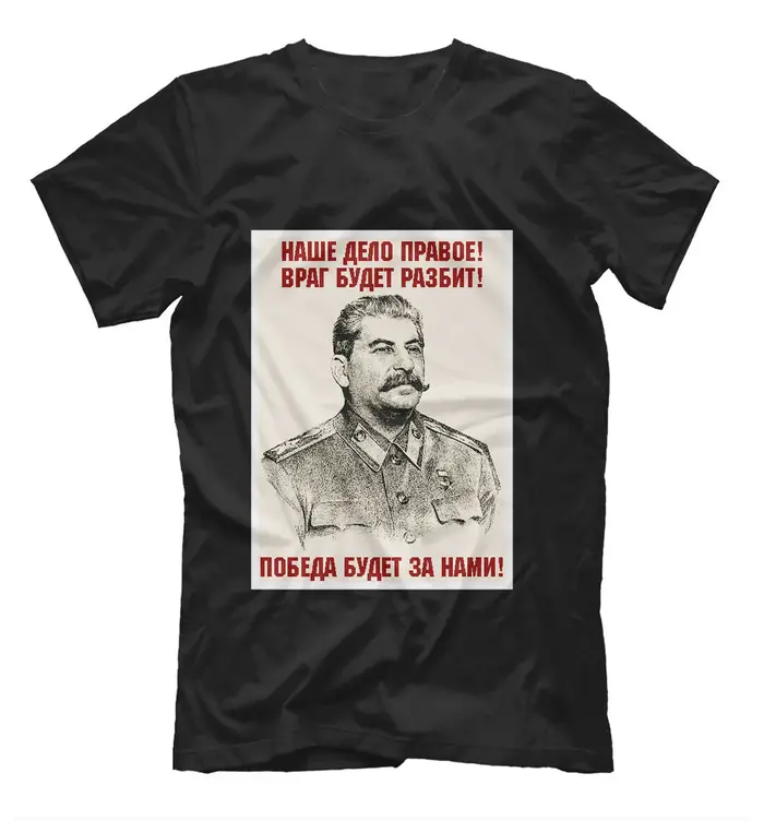 URSS affiche ennemi sera défaut Leader soviétique Staline T-Shirt 100% coton col rond été à manches courtes décontracté