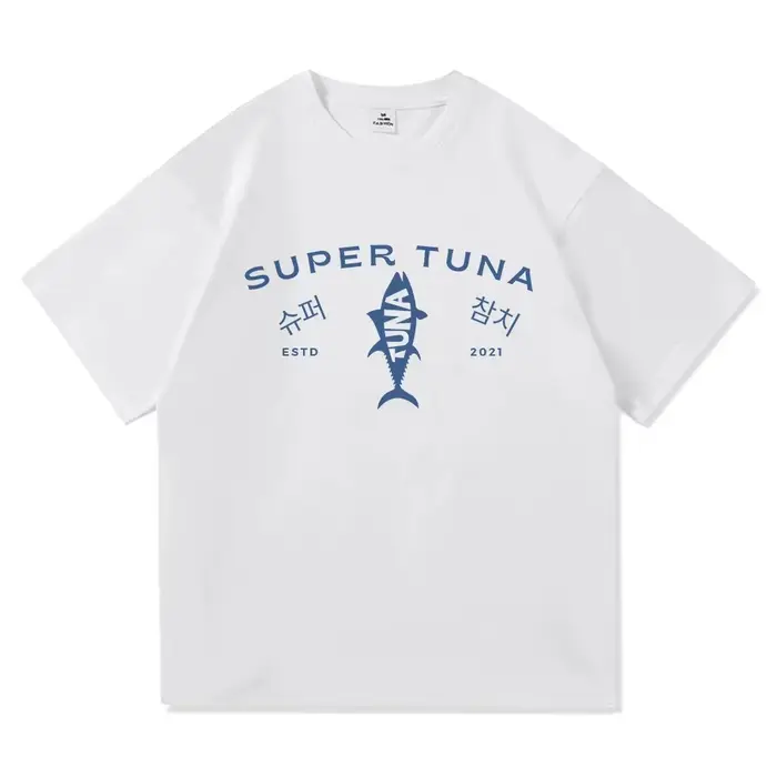 Jin Super thon poisson t-shirt Kawaii rétro mode hommes/femmes vêtements Harajuku haute qualité hauts vêtements jours cadeaux t-shirts