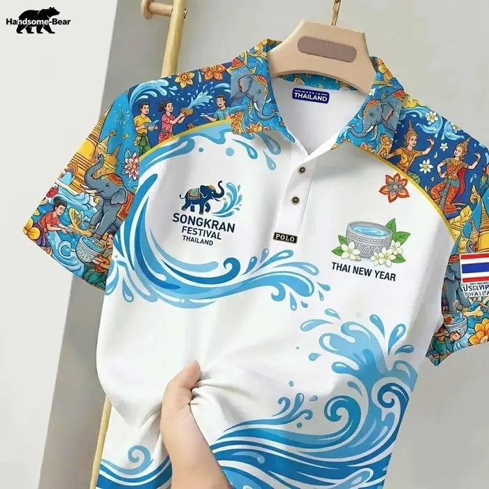 Polo décontracté pour homme 2026