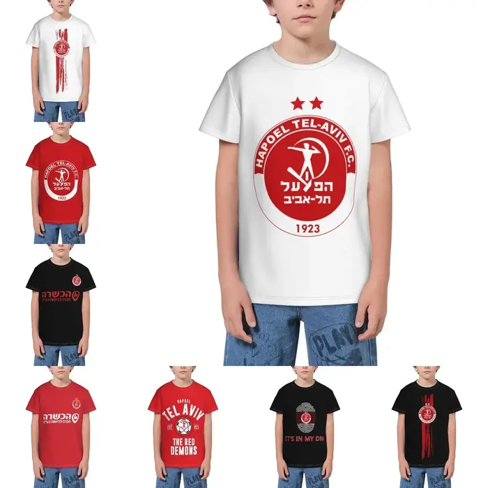 Hapoel Tel Aviv T Shirt - T-shirts à manches courtes et col rond doux pour adolescente et garçon