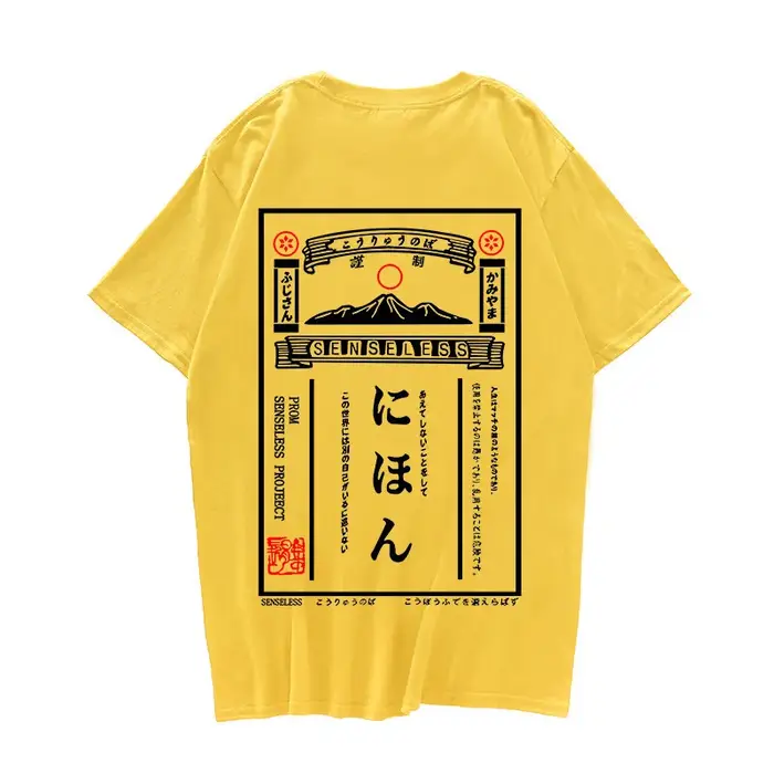 T-Shirt à Manches Courtes en 100% Coton avec Affiche Rétro Japonaise