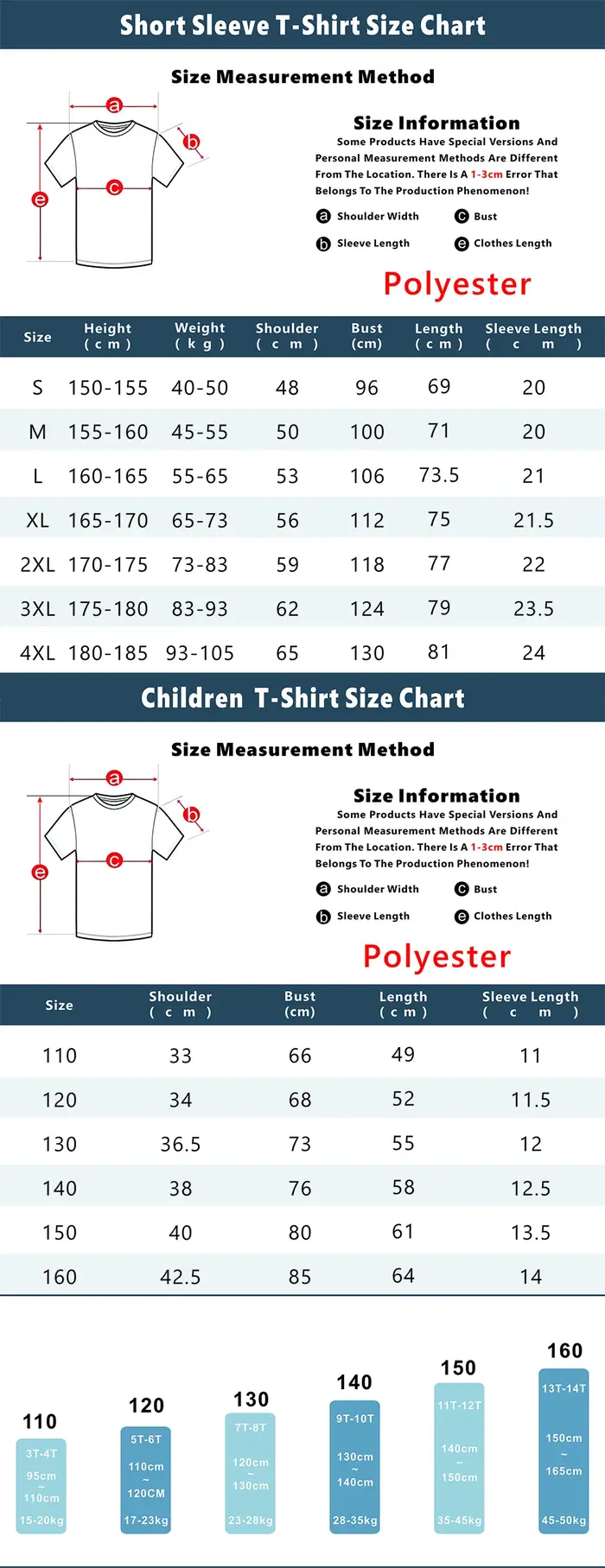 T-shirt de sport décontracté pour enfants