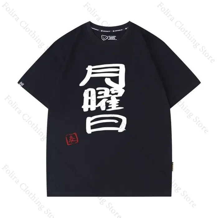T-shirt imprimé de la série Hololive du Japon pour hommes et femmes, en coton, à manches courtes, co