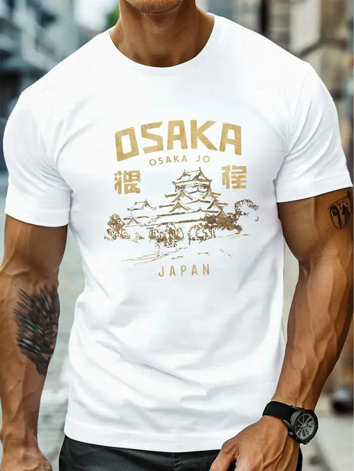 T-shirt imprimé « Osaka Japan Castle » 100% coton pour hommes