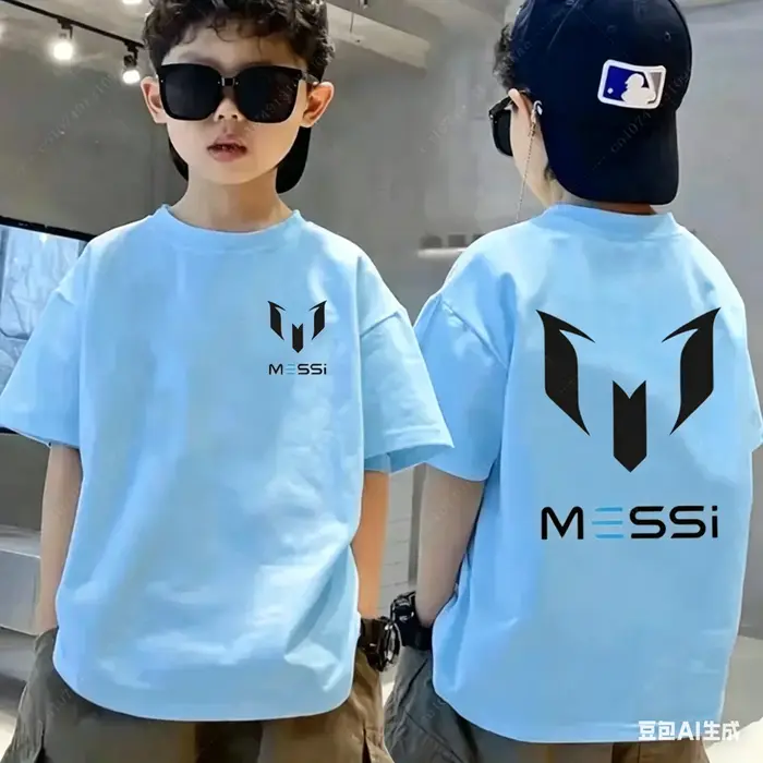 T-shirt personnalisé à manches courtes pour enfants
