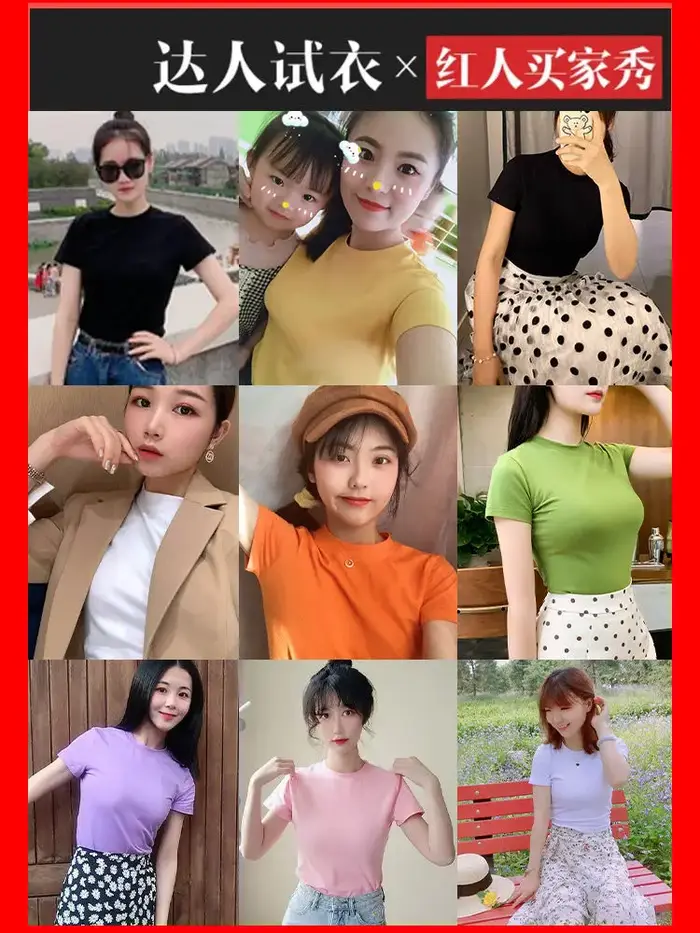 Mode coréenne 2025 femmes Orange T-Shirt coloré à manches courtes décontracté haut rigide été col