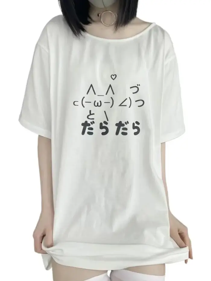 ZITEZHGO T-shirt mignon de dessin animé japonais pour filles, adolescentes, femmes, Y2K, Kawaii, man