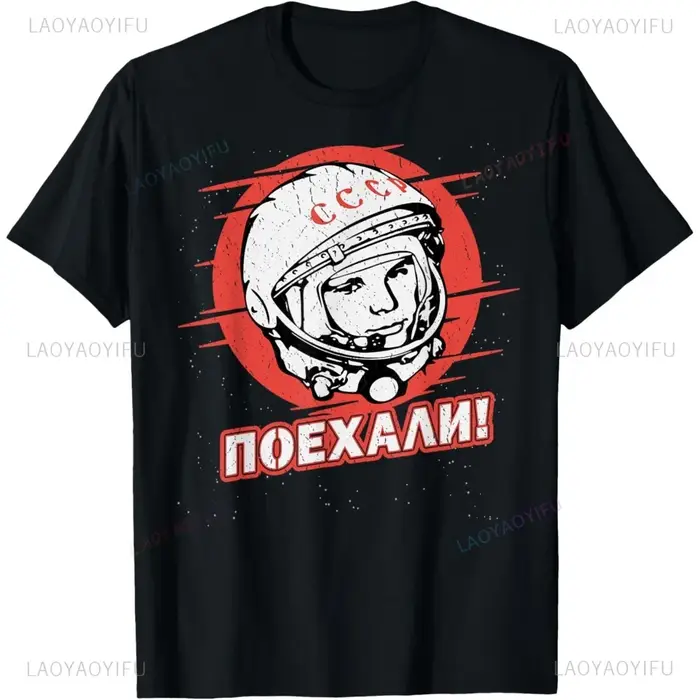 T-shirt décontracté pour homme Gagarin Yuri Astronaute URSS Russie Espace Soviétique