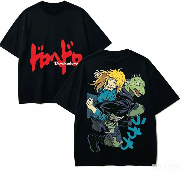 T-shirt Dorohedoro pour amoureux de l'anime
