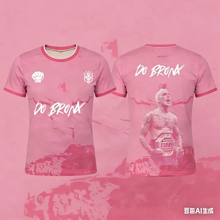 T-shirt de sport BMF pour homme, modèle Charles Oliveira Brazilian Son, coupe oversize, respirant, s