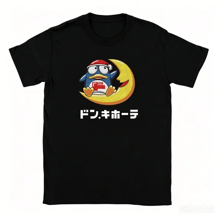 T-shirts pour hommes/femmes ICharlie T-shirts en coton T-shirts à manches courtes Hauts à col ouvert