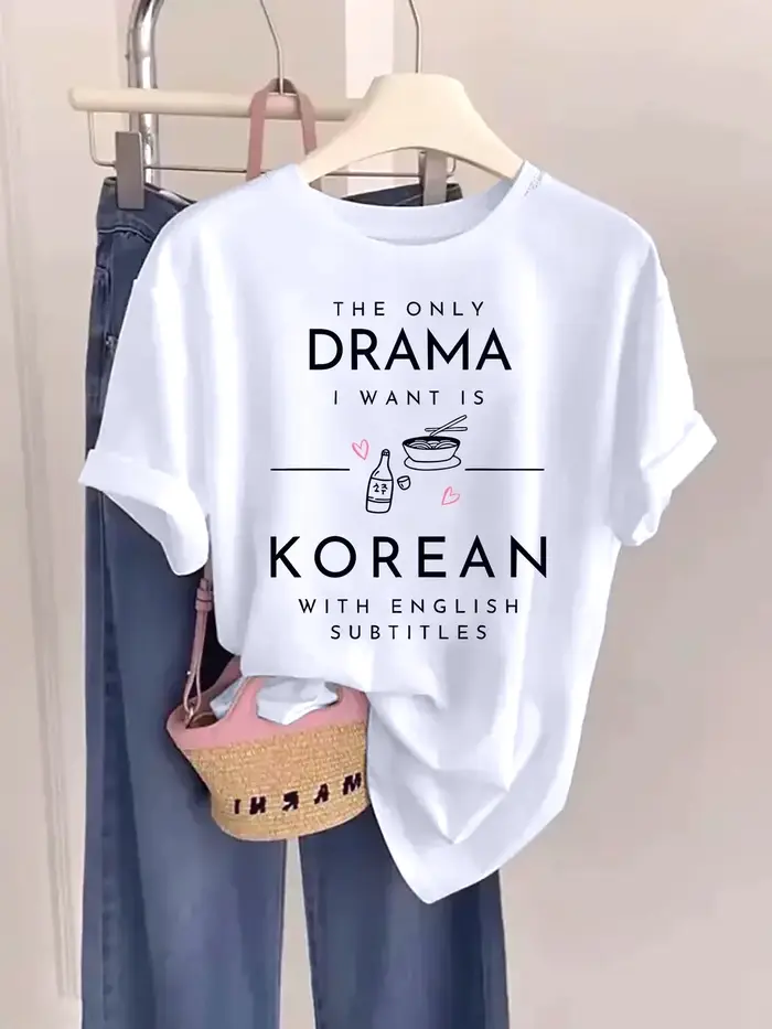 T-shirt drôle « The Only Drama I Want Is Korean with English Subtitles » pour fans de K-Drama