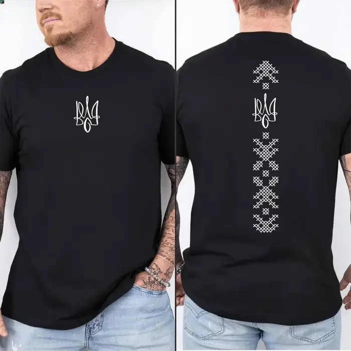 T-shirt unisexe Ukraine