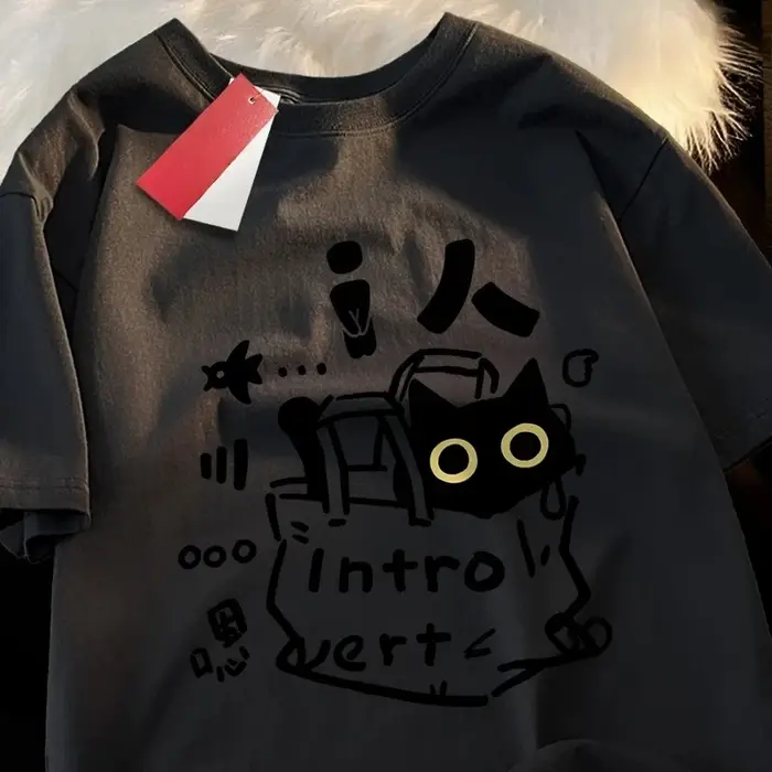 Hauts chat introvert amusant T-shirt vêtements décontracté doux à manches courtes été rue famille