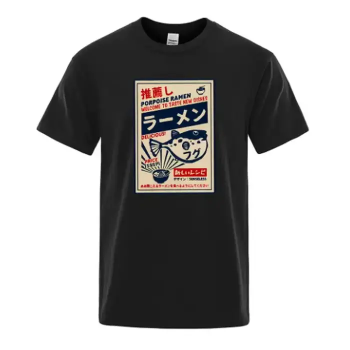 T-shirt pour hommes avec affiche de menu japonais Puffer Fish Ramen