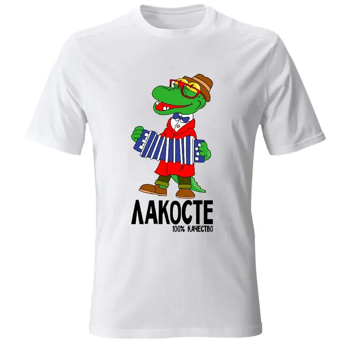 T-Shirt Crocodile à manches courtes pour homme, surdimensionné, 100% coton, sur mesure, été