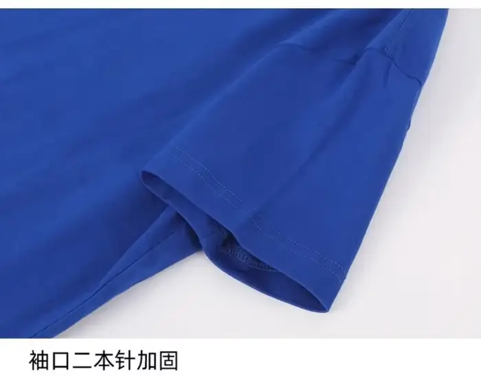 T-shirt à manches courtes pour femme Miffy