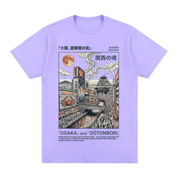 T-shirts d'illustration d'Osaka Dotonbori
