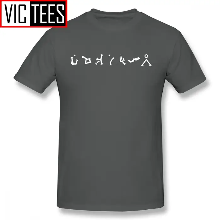 T-shirts pour hommes avec lettres
