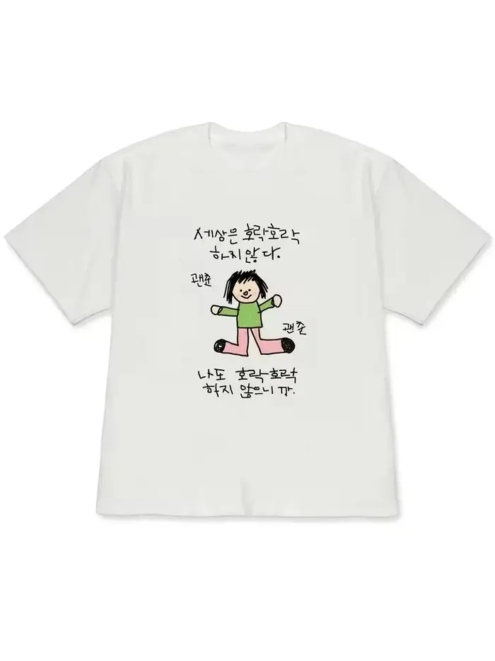 T-shirt pour femme avec une illustration d'un personnage en haut de gamme avec un haut vert et un pa