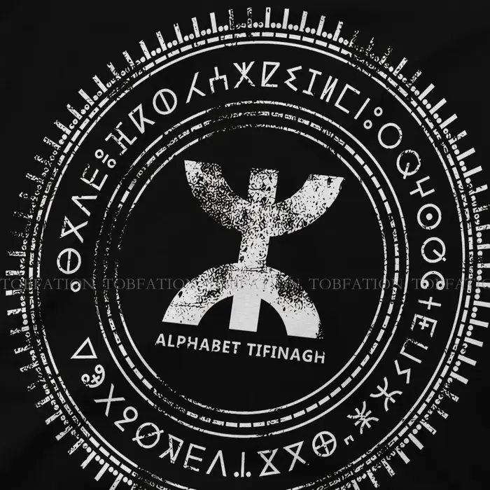 T-shirt Berbère Classique et Unique pour Homme et Femme