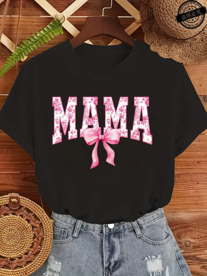 T-shirt imprimé Mama Coquette