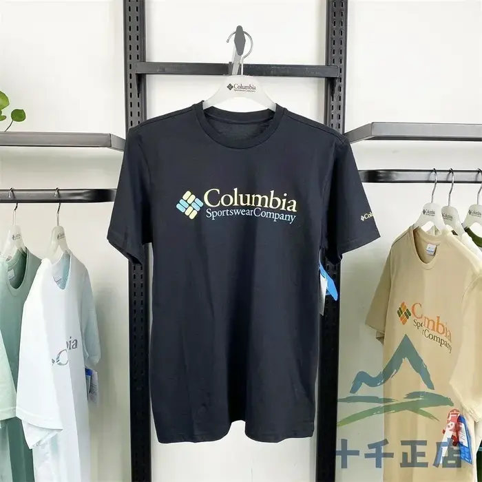 T-shirt pour homme de haute qualité