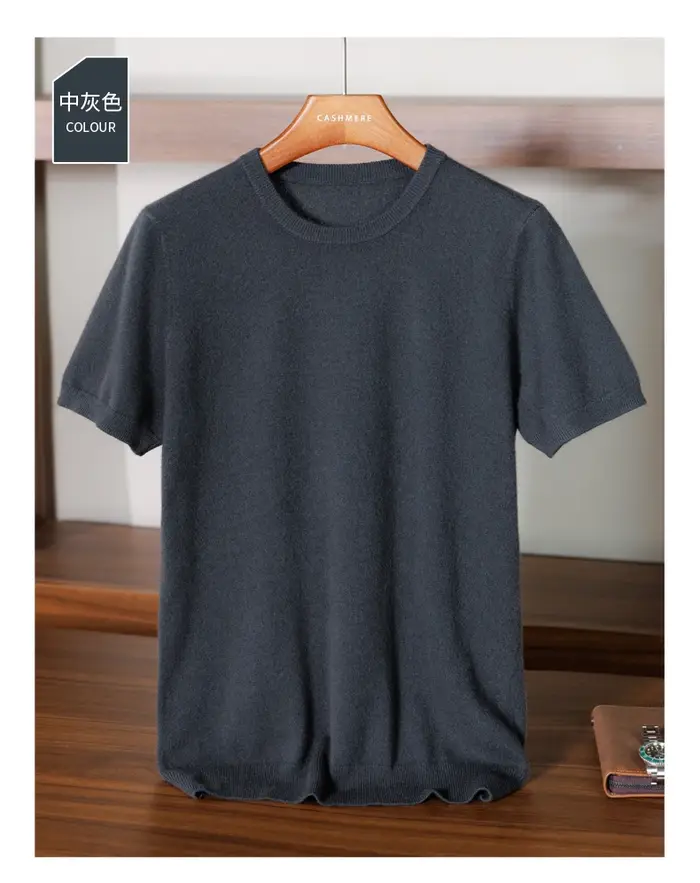 Nouveau pull en cachemire à col rond pour hommes en automne et en hiver 100% pur