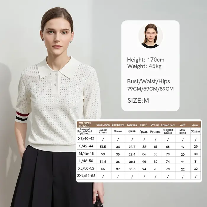 Chemises Polo AMII Femme Printemps 2026 Nouveau Col Revers Décontracté Contraste de Couleurs Rayé Tr