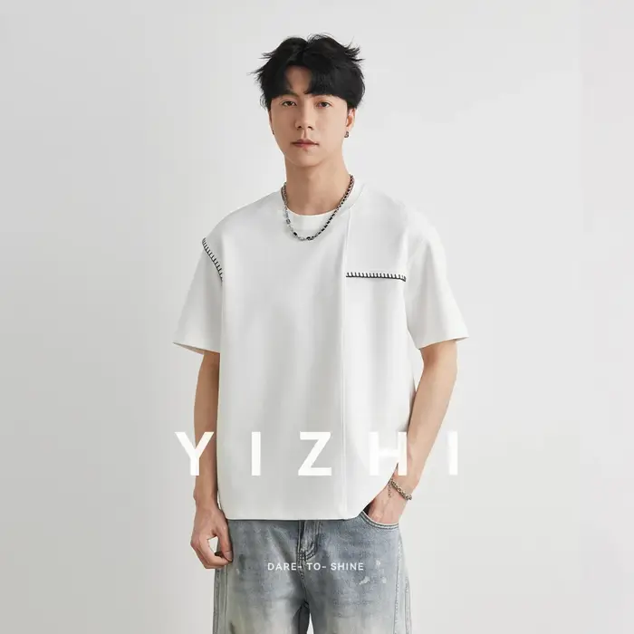 T-shirt Homme Tendance à Manches Courtes avec Détails de Couture