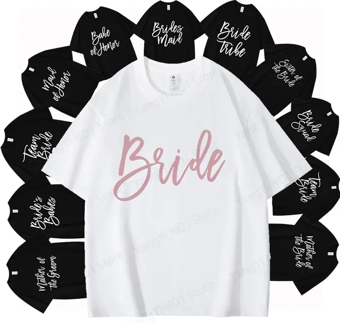 T-shirt de mariage pour la mariée et les demoiselles d'honneur