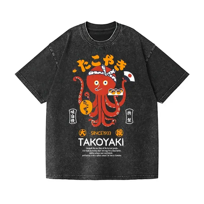 Takoyaki pour hommes Vintage Wash Design japonais T-Shirt drôle octobre imprimé à manches courtes col rond été 2025 t-shirts lourds