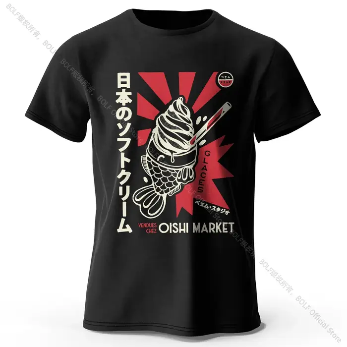 T-Shirt 100% coton imprimé Foodie japonais