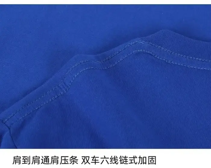 T-shirt à manches courtes pour femme Miffy
