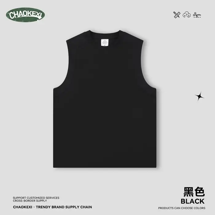 Débardeurs légers à séchage rapide pour hommes et femmes, coupe décontractée, streetwear, gilet basi