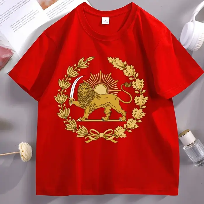 T-shirt Iran Lion et Soleil