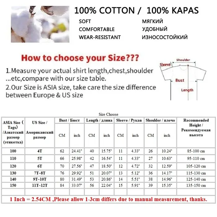 100% coton 180gsm tissu enfants garçon fille T-Shirt 2025 nouveau été femmes à manches courtes