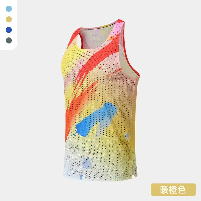 Débardeur de course Marathon pour homme – Maillot de sport sans manches à séchage rapide en tissu léger et respirant pour l'entraînement et la gym