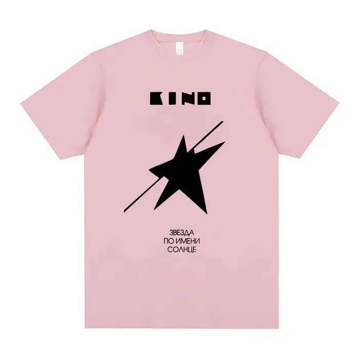 T-Shirt pour Homme et Femme
