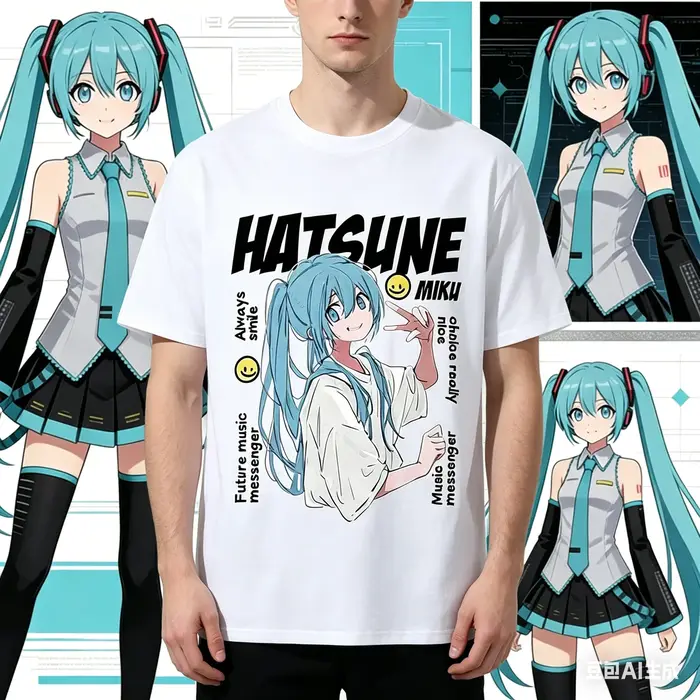 Hatsune miku Love Music T-Shirt à motif Anime pour hommes et femmes