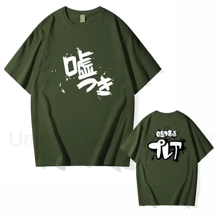 GIRLS BAND CRY T Shirt Harajuku Anime Cartoon ISERI NINA KAWARAGI MOMOKA Même impression t-shirt été coton à manches
