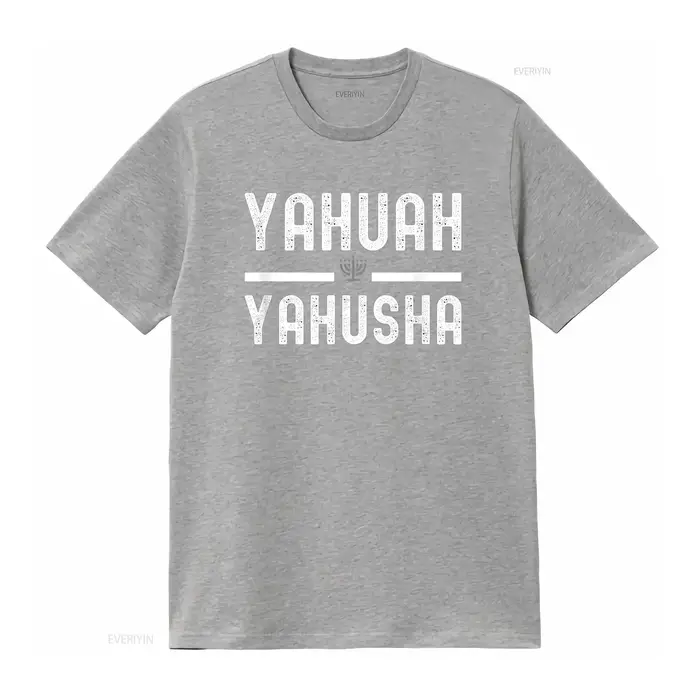 Yahuah Yahusha t-shirt vintage lavé vêtements de créateur unisexe confortable décontracté élégant streetwear mode