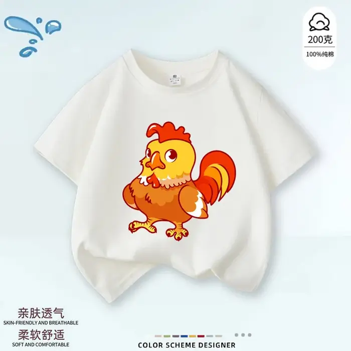 T-shirts à thème des douze animaux de la zodiaque avec impression parent-enfant