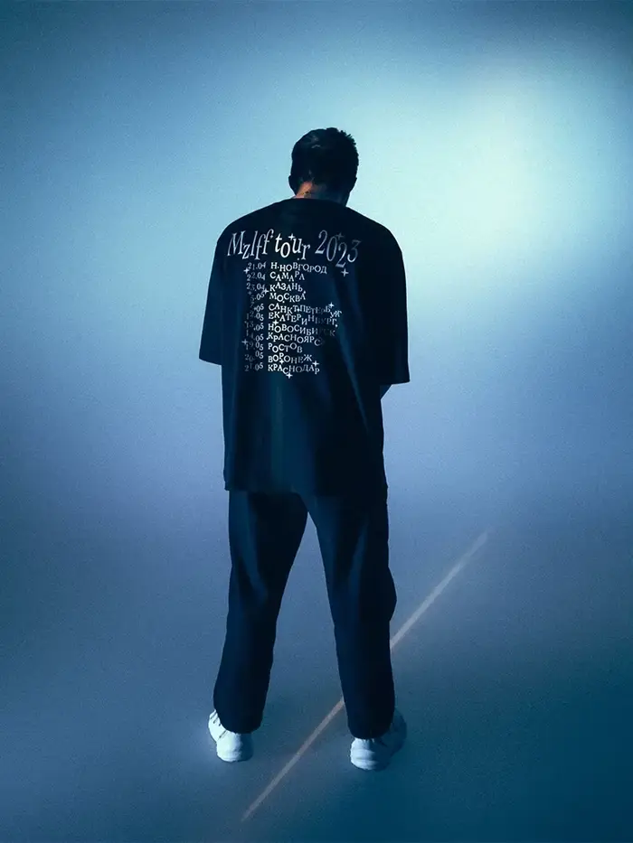 T-Shirt à Manches Courtes pour Homme