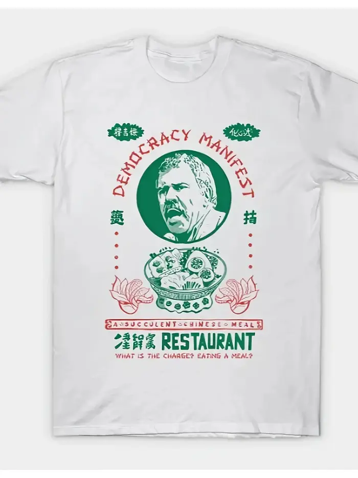 T-Shirt graphique de nourriture chinoise pour hommes, tissu doux avec Design de Restaurant chinois, 