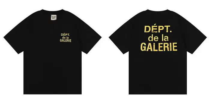Nouveau T-shirt Basique Premium 2026 – Couleur Unie Pure