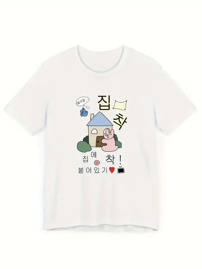 T-shirt d'été imprimé pour femmes, mignon, Style coréen Ins Ootd Y2k, rétro, Style de rue, Slim, dou