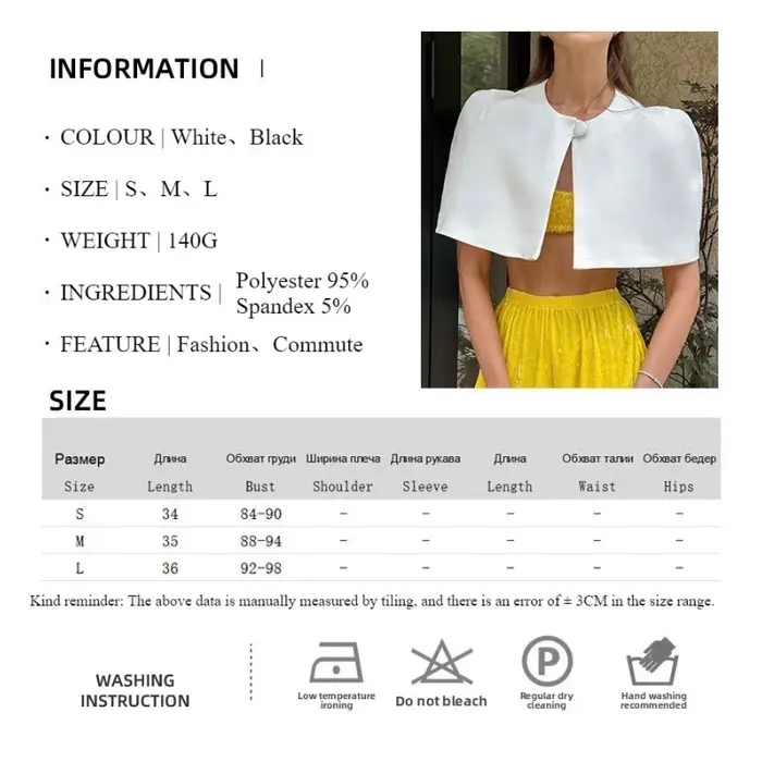 Top d'été pour femmes, style décontracté